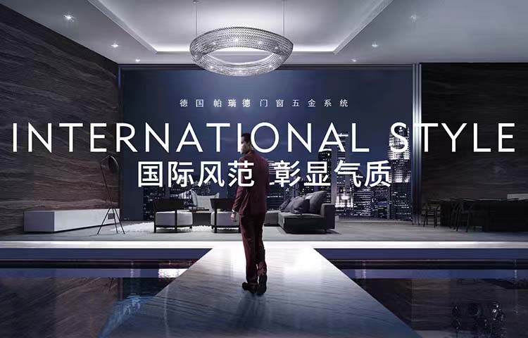 线条优美 舒适握感